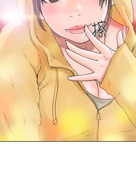 解禁：初始的快感 1-103話[完結]_0496