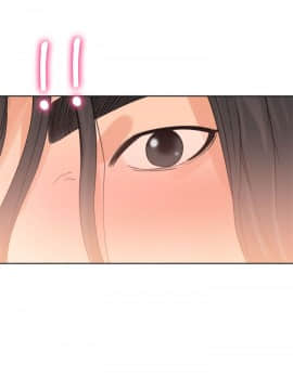 解禁：初始的快感 1-103話[完結]_0492