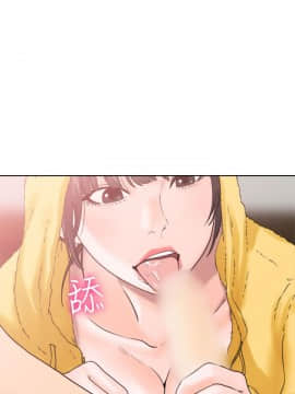 解禁：初始的快感 1-103話[完結]_0488