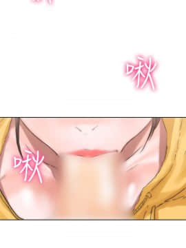 解禁：初始的快感 1-103話[完結]_0484