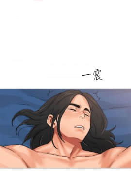 解禁：初始的快感 1-103話[完結]_0483