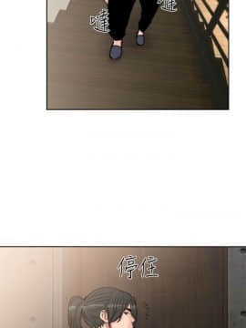 解禁：初始的快感 1-103話[完結]_0542