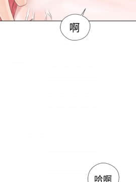 解禁：初始的快感 1-103話[完結]_0571