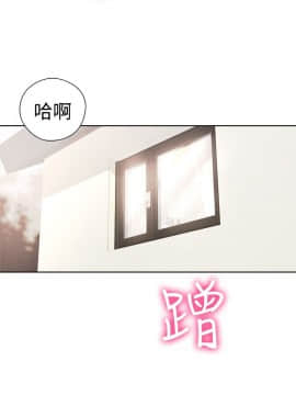 解禁：初始的快感 1-103話[完結]_0569