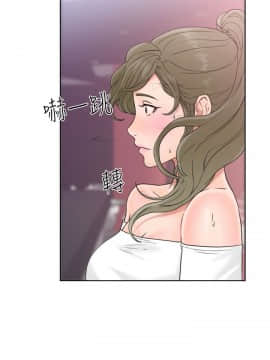 解禁：初始的快感 1-103話[完結]_0669