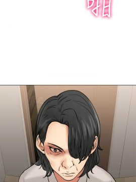 解禁：初始的快感 1-103話[完結]_0809