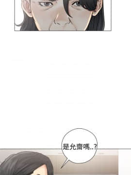 解禁：初始的快感 1-103話[完結]_0829