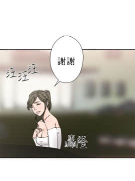 解禁：初始的快感 1-103話[完結]_0911