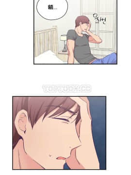 可爱的他 01-30話[完結]_0497