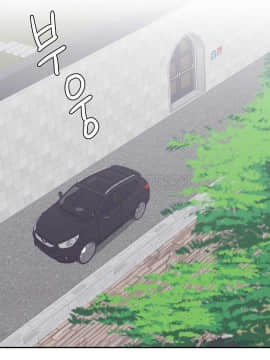 可爱的他 01-30話[完結]_0494