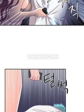 可爱的他 01-30話[完結]_0276