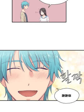 可爱的他 01-30話[完結]_0218