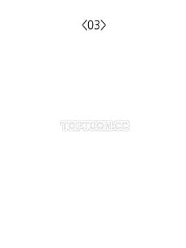 可爱的他 01-30話[完結]_0085
