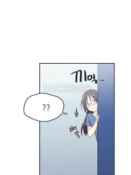 可爱的他 01-30話[完結]_0081