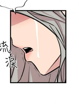 窥视 第1季 1-40話[完結]_1516