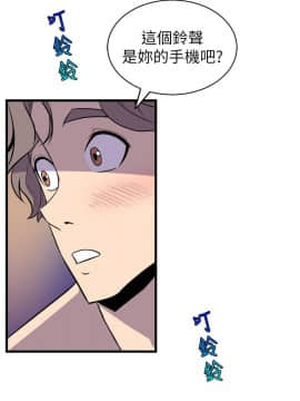 窥视 第1季 1-40話[完結]_1501