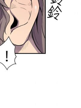 窥视 第1季 1-40話[完結]_1500