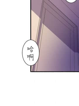 窥视 第1季 1-40話[完結]_1496