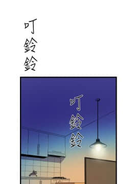 窥视 第1季 1-40話[完結]_1493