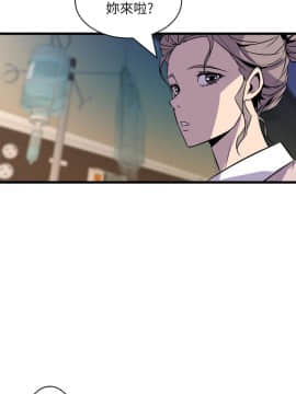 窥视 第1季 1-40話[完結]_1388