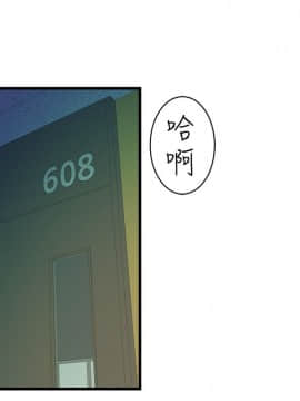 窥视 第1季 1-40話[完結]_1387