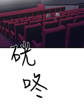 窥视 第1季 1-40話[完結]_1371