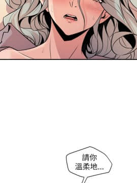 窥视 第1季 1-40話[完結]_1128