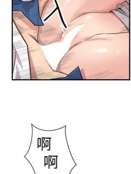 窥视 第1季 1-40話[完結]_1126
