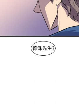窥视 第1季 1-40話[完結]_1100