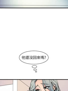 窥视 第1季 1-40話[完結]_1097
