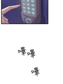 窥视 第1季 1-40話[完結]_1095