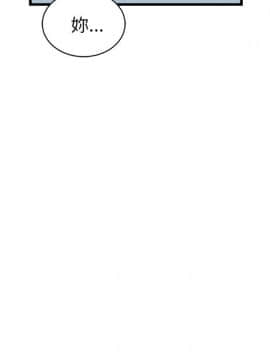 窥视 第1季 1-40話[完結]_0812