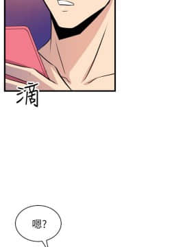 窥视 第1季 1-40話[完結]_0811