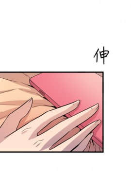 窥视 第1季 1-40話[完結]_0810