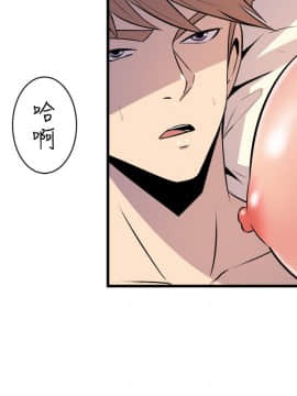 窥视 第1季 1-40話[完結]_0808