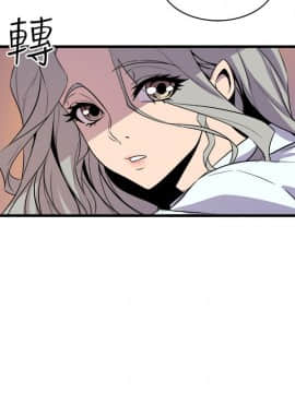 窥视 第1季 1-40話[完結]_0752