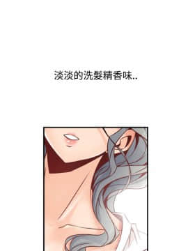 窥视 第1季 1-40話[完結]_0635