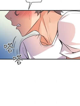 窥视 第1季 1-40話[完結]_0630