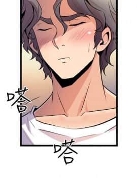 窥视 第1季 1-40話[完結]_0628