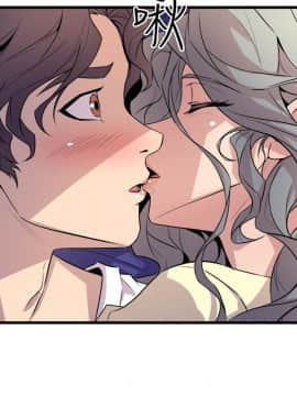 窥视 第1季 1-40話[完結]_0587