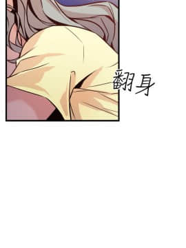 窥视 第1季 1-40話[完結]_0586