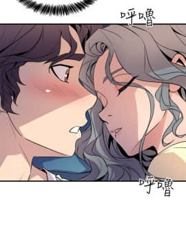 窥视 第1季 1-40話[完結]_0584