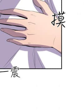 窥视 第1季 1-40話[完結]_0581