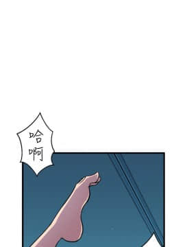 窥视 第1季 1-40話[完結]_0516