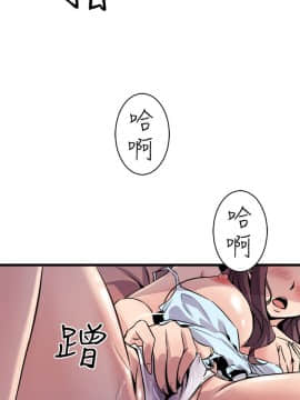 窥视 第1季 1-40話[完結]_0514