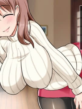 [ミルクプロテイン (水乃コオリ)] 脱童貞!ご近所えっち～お隣のお姉さんに誘われたボク～_011