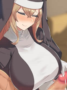 [おむすび工房 (にくとごはん)] 邪教徒のデカちんに完全敗北したシスターは、ドスケベ発情媚び媚びセックスで改宗する。_162