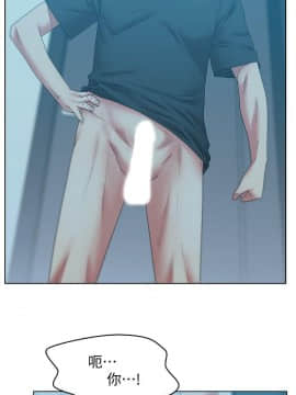 老婆的闺蜜 1-90話[完結]_1598