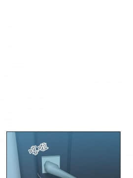 老婆的闺蜜 1-90話[完結]_1594