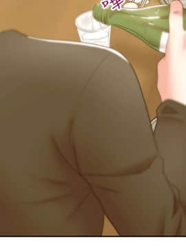 老婆的闺蜜 1-90話[完結]_1278